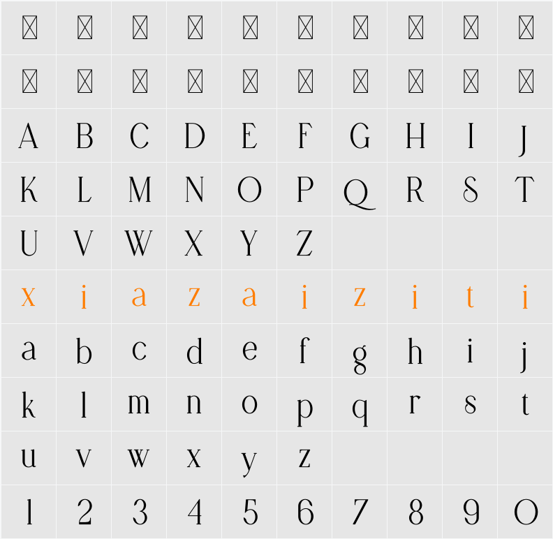 Retro Dream Serif Free Demo 字符映射表