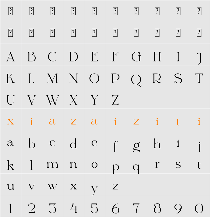 Reglarik 字符映射表