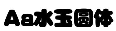 Aa水玉圆体