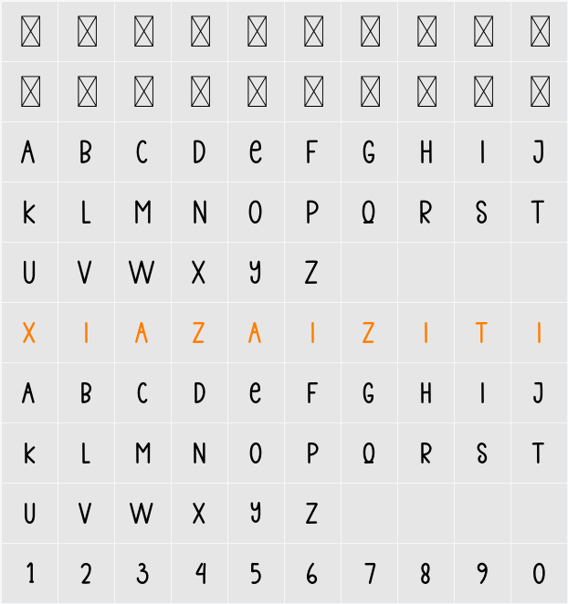 Relax 字符映射表