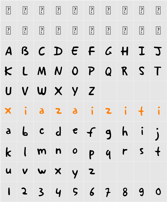 Reinbow-Trial 字符映射表