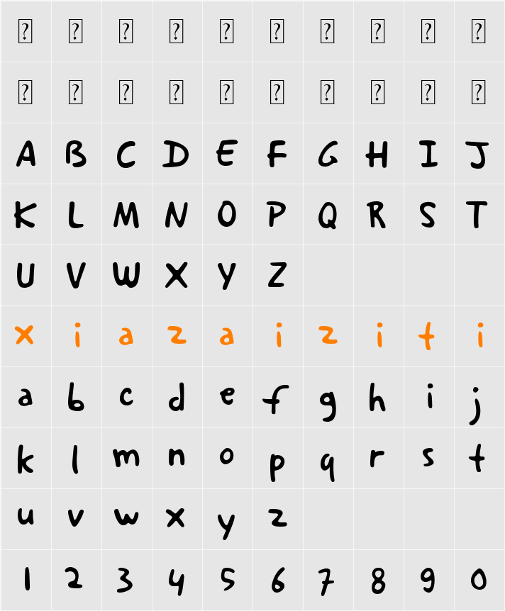 Reinbow-Trial 字符映射表