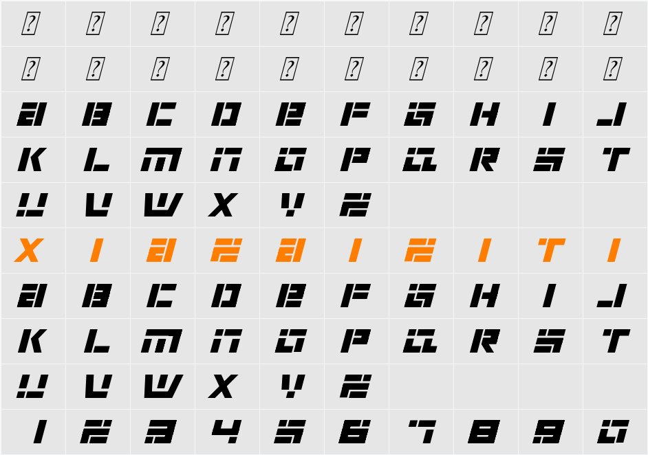 renvem 字符映射表