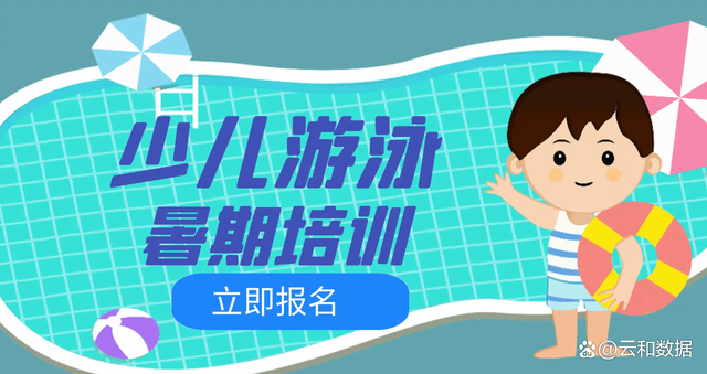 针对不同消费群体，字体风格走向怎样调整？