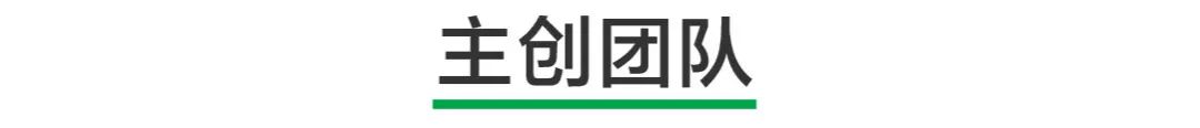 360全新定制字体---360守护体正式发布