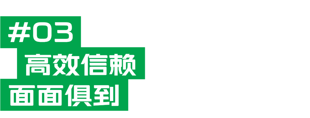 360全新定制字体---360守护体正式发布