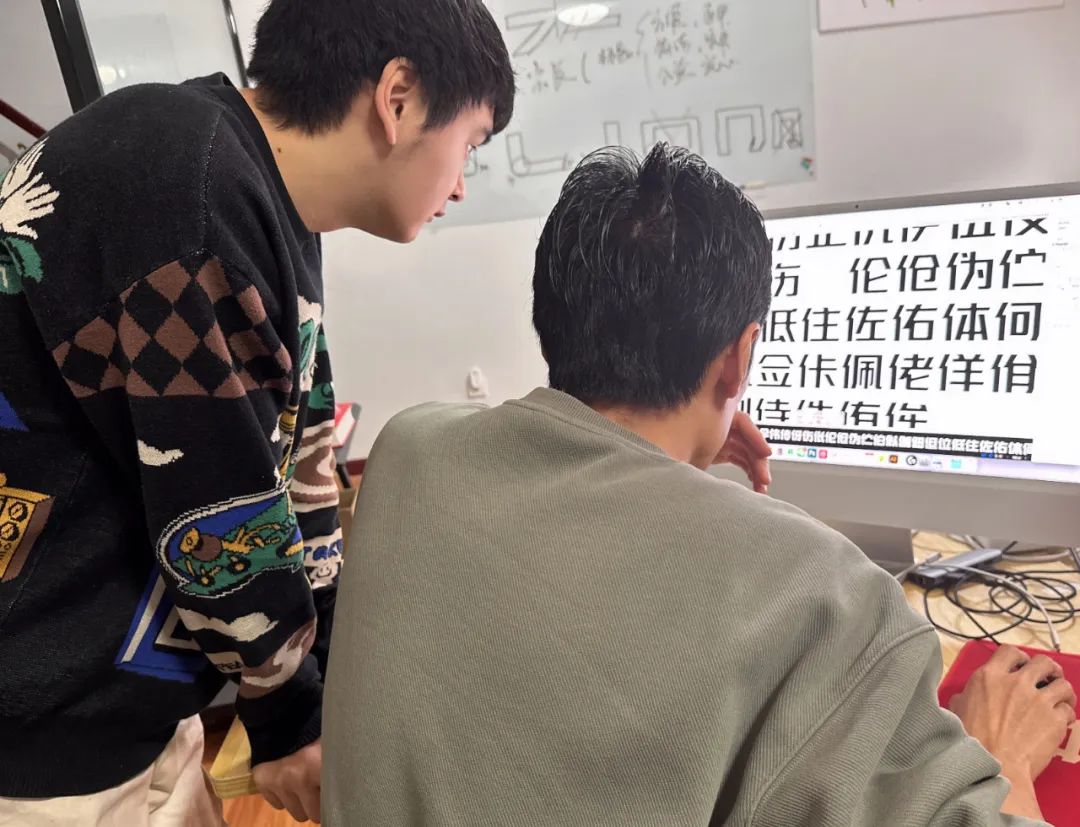 光良酒业花了26万设计了一套字库，免费可商用