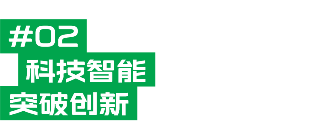 360全新定制字体---360守护体正式发布