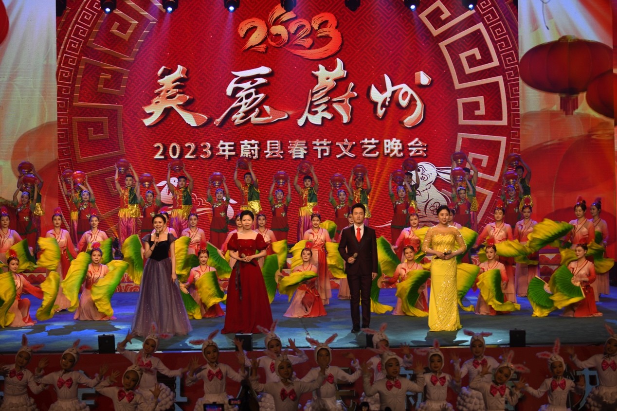 河北蔚县发布“周末相见·京西蔚县”官方旅游口号字体设计征集公告