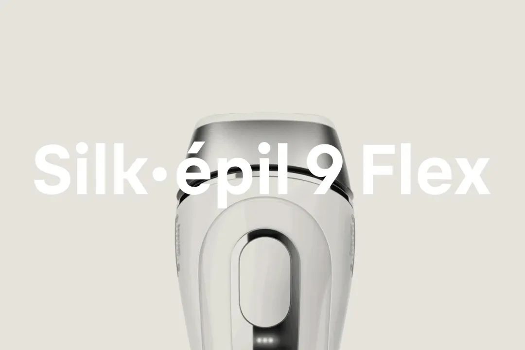 博朗字体焕新,全世界最受欢迎的 Helvetica 字体被更替!