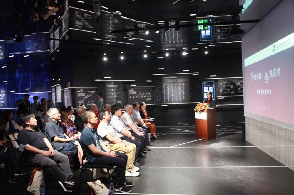 尘封半世纪的神秘字体，“印研宋七”字体首发