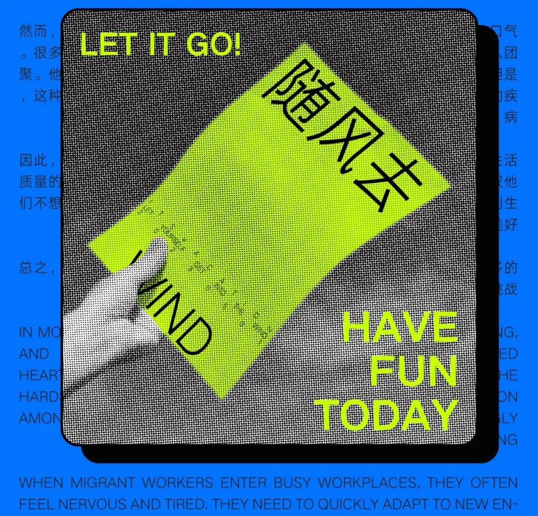 字体推荐｜假期前打工人实录 Aa灵感黑体、Aa弯道黑体、Aa极细黑体、Aa榜黑体