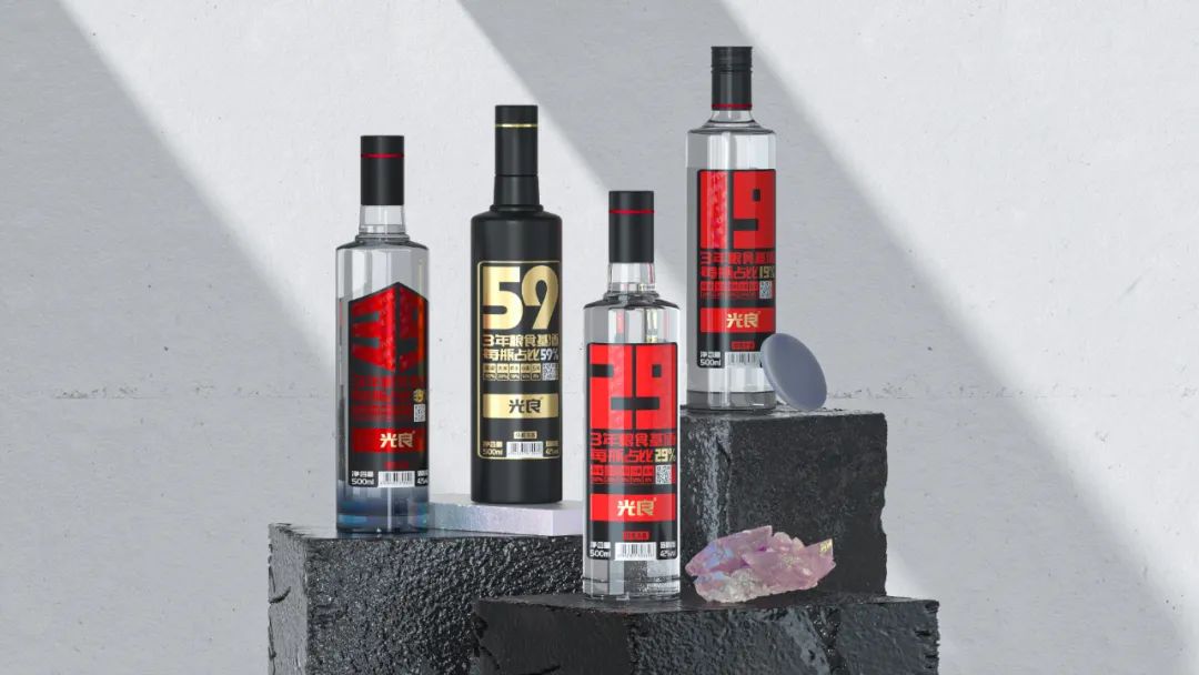 光良酒业花了26万设计了一套字库，免费可商用