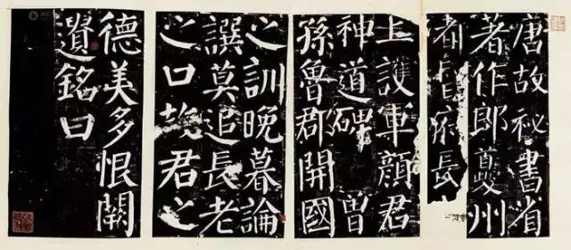 狼毫、羊毫和兼毫分别适合写哪种毛笔字体？